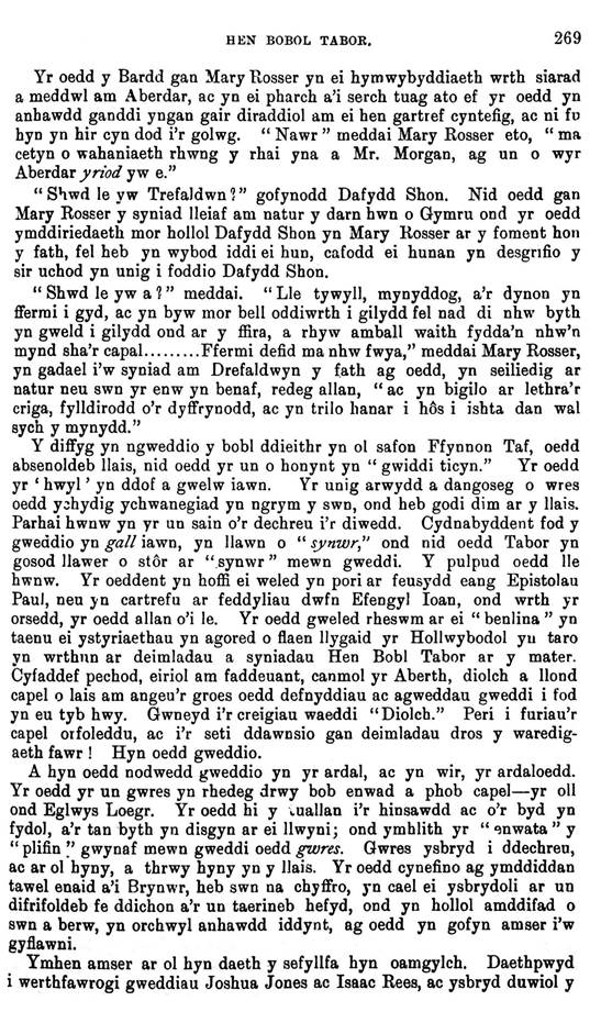 A close-up of a text

AI-generated content may be incorrect.