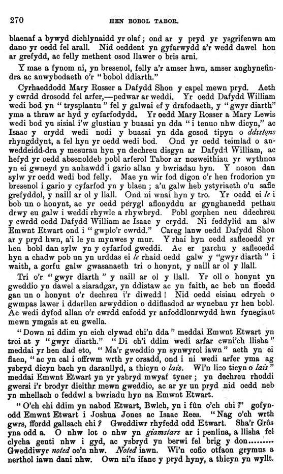 A close-up of a text

AI-generated content may be incorrect.