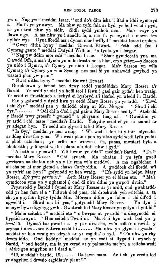 A close-up of a text

AI-generated content may be incorrect.