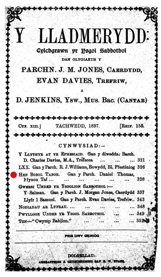 A black and white document with red dot

AI-generated content may be incorrect.