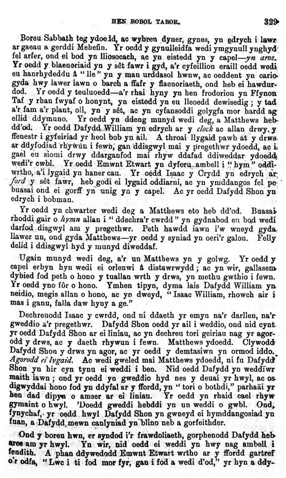 A close-up of a text

AI-generated content may be incorrect.