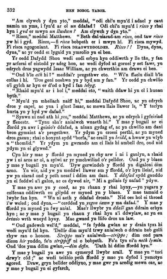 A close-up of a text

AI-generated content may be incorrect.