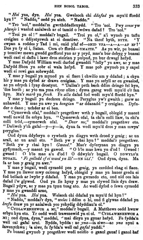 A close-up of a text

AI-generated content may be incorrect.