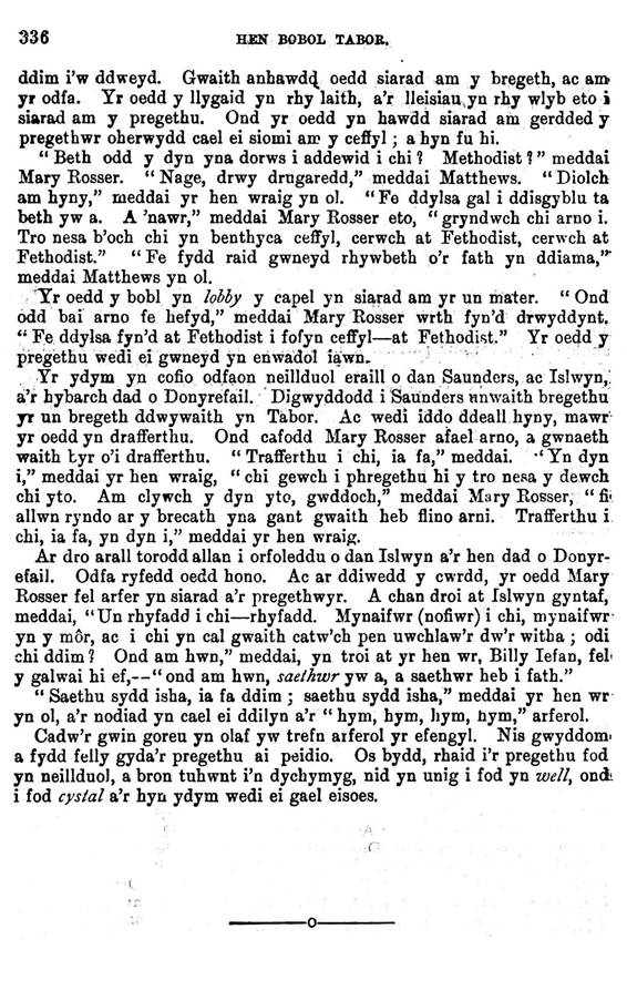 A close-up of a text

AI-generated content may be incorrect.