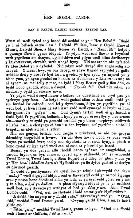 A close-up of a text

AI-generated content may be incorrect.