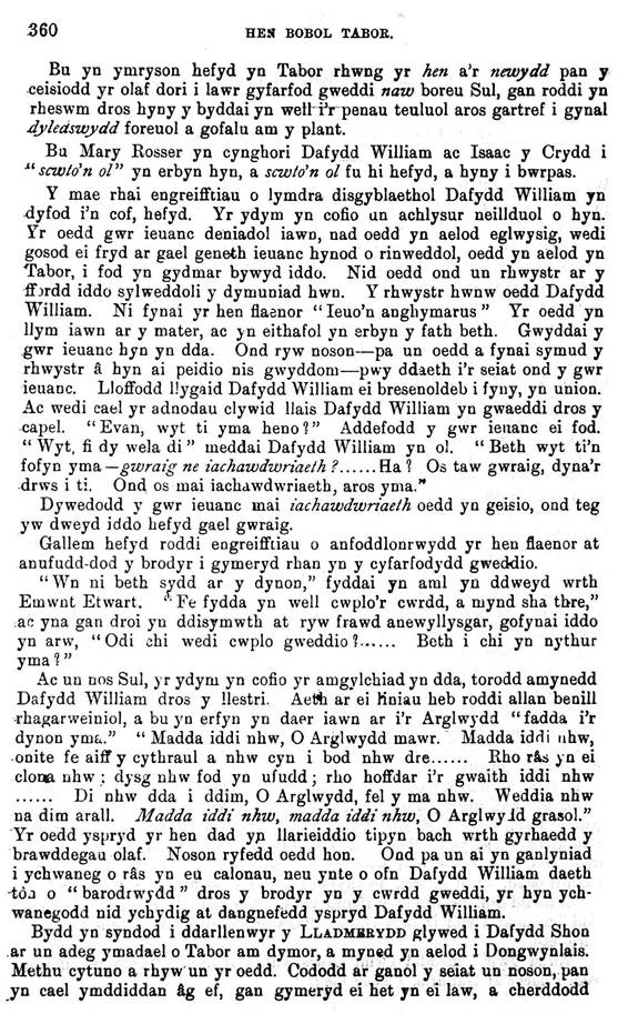 A close-up of a text

AI-generated content may be incorrect.