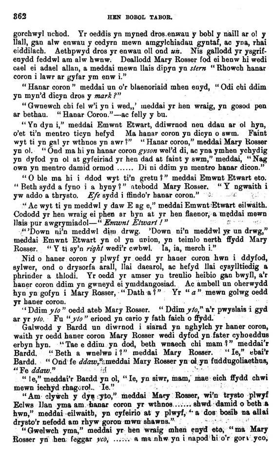 A close-up of a text

AI-generated content may be incorrect.