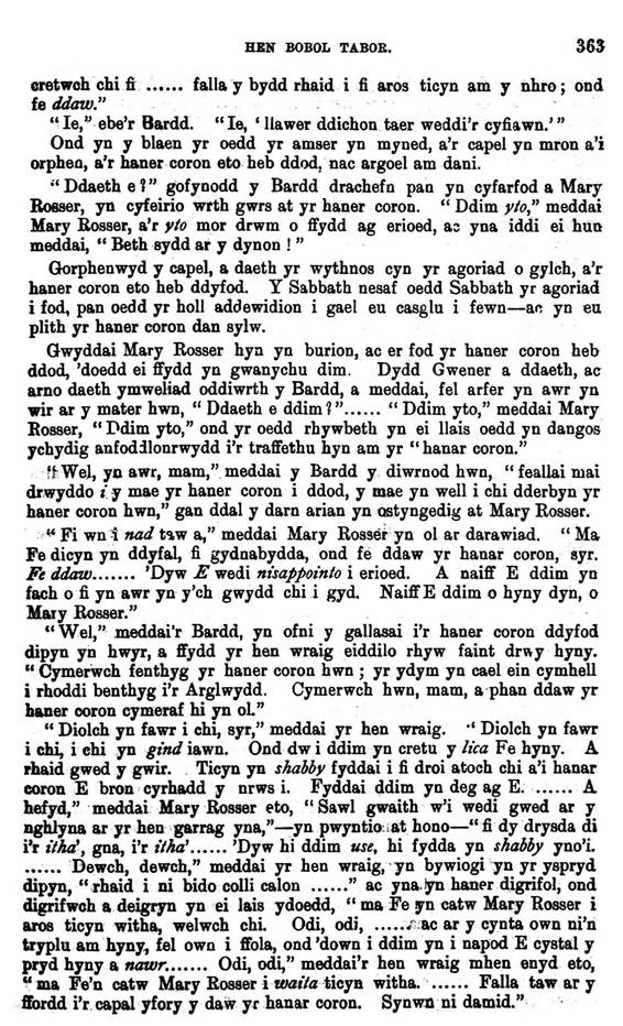 A close-up of a text

AI-generated content may be incorrect.