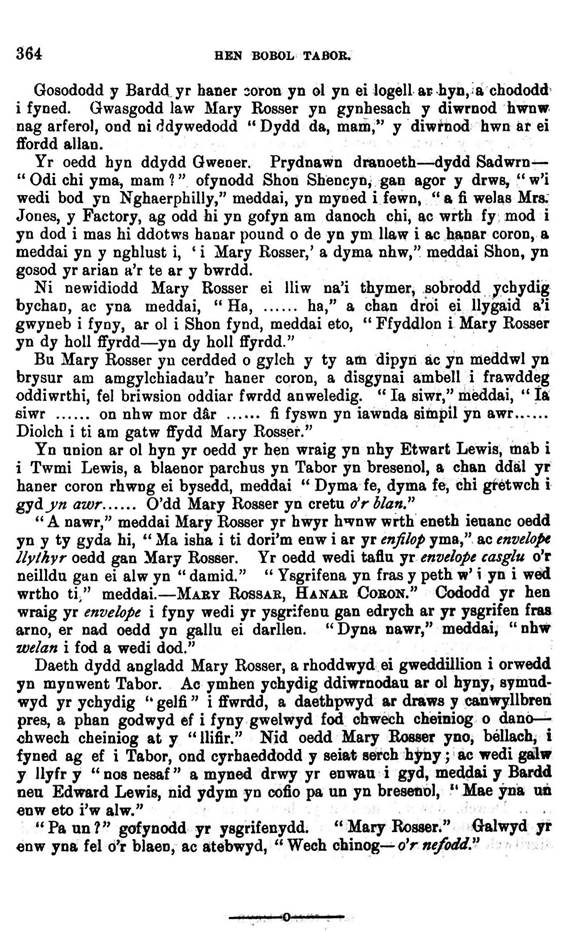 A close-up of a text

AI-generated content may be incorrect.