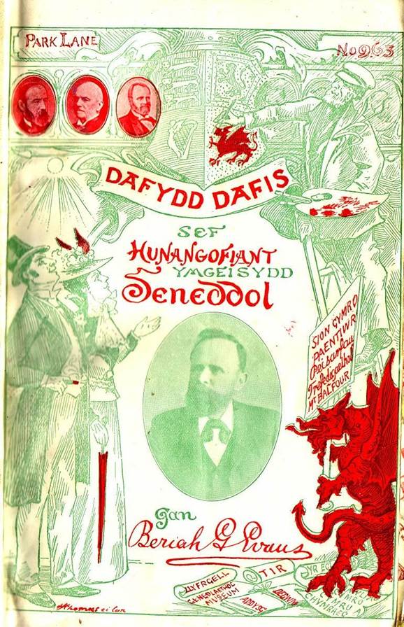 A green and red label with images and text

AI-generated content may be incorrect.