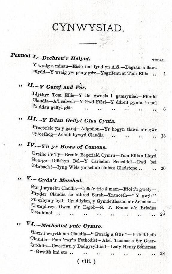 A close-up of a paper

AI-generated content may be incorrect.