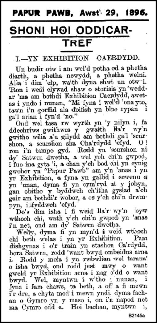 Text, letter
Description automatically generated