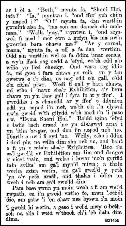 Text, letter
Description automatically generated