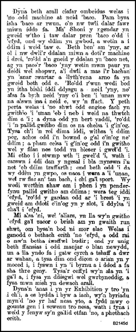 Text, letter
Description automatically generated