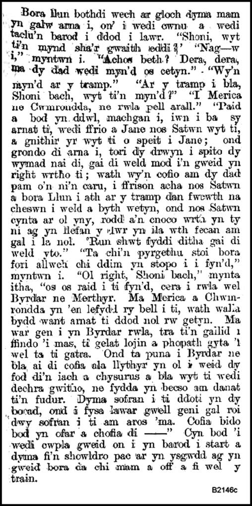 Text, letter
Description automatically generated