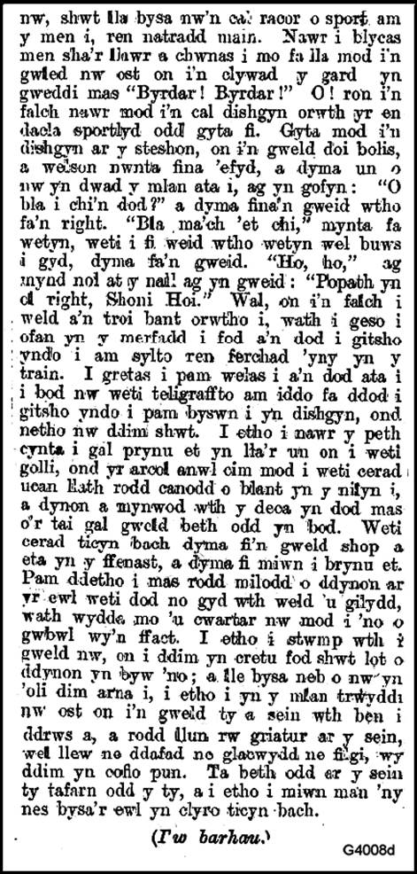 Text, letter
Description automatically generated
