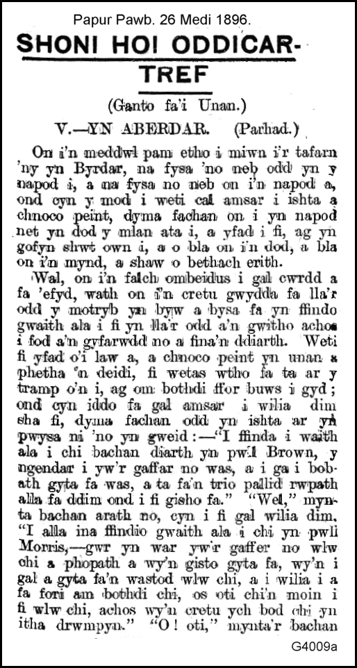 Text, letter
Description automatically generated