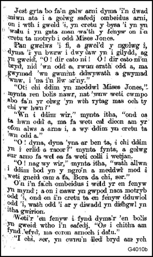 Text, letter
Description automatically generated