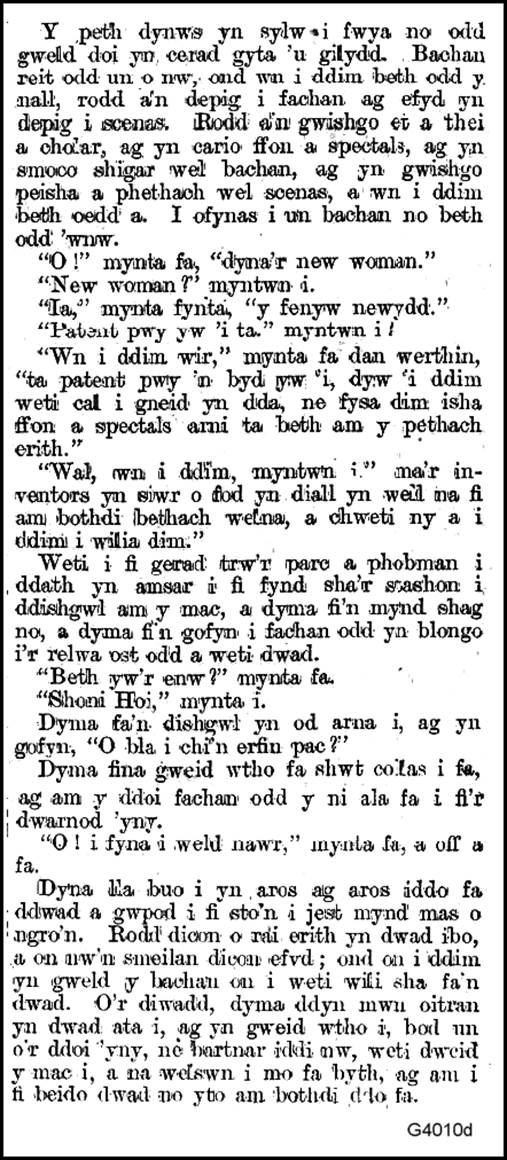 Text, letter
Description automatically generated