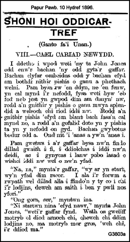 Text, letter
Description automatically generated