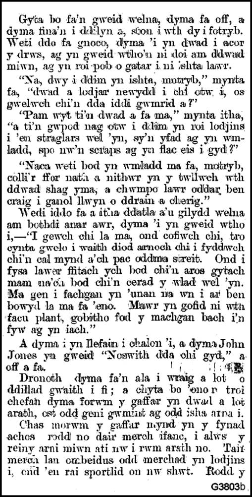 Text
Description automatically generated