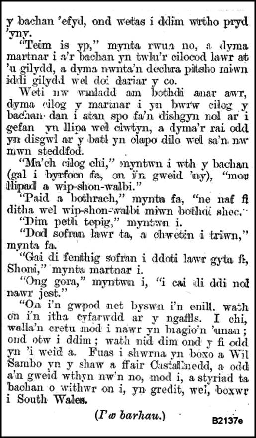 Text, letter
Description automatically generated