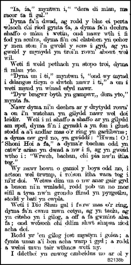 Text, letter
Description automatically generated