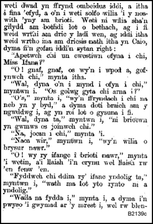 Text, letter
Description automatically generated