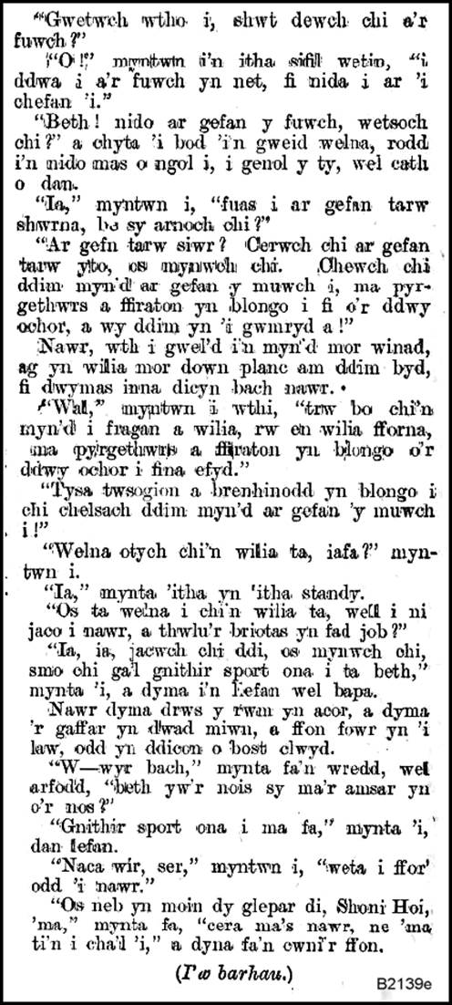 Text, letter
Description automatically generated