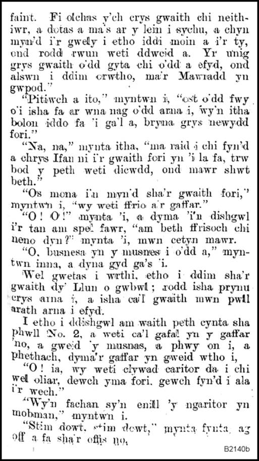 Text, letter
Description automatically generated