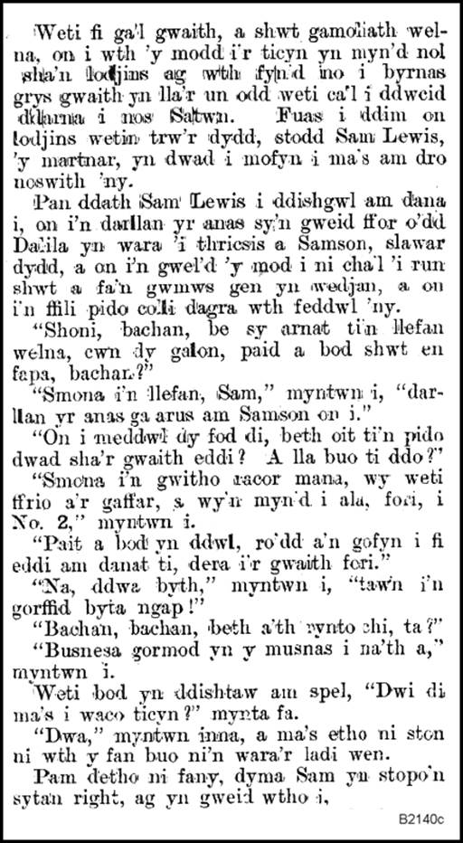 Text, letter
Description automatically generated
