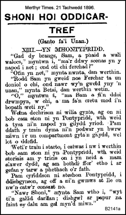 Text, letter
Description automatically generated