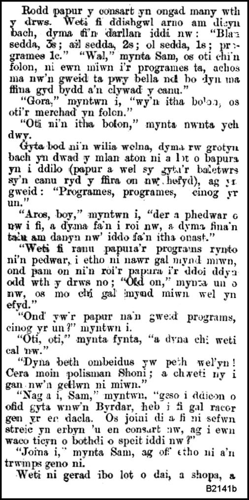 Text, letter
Description automatically generated
