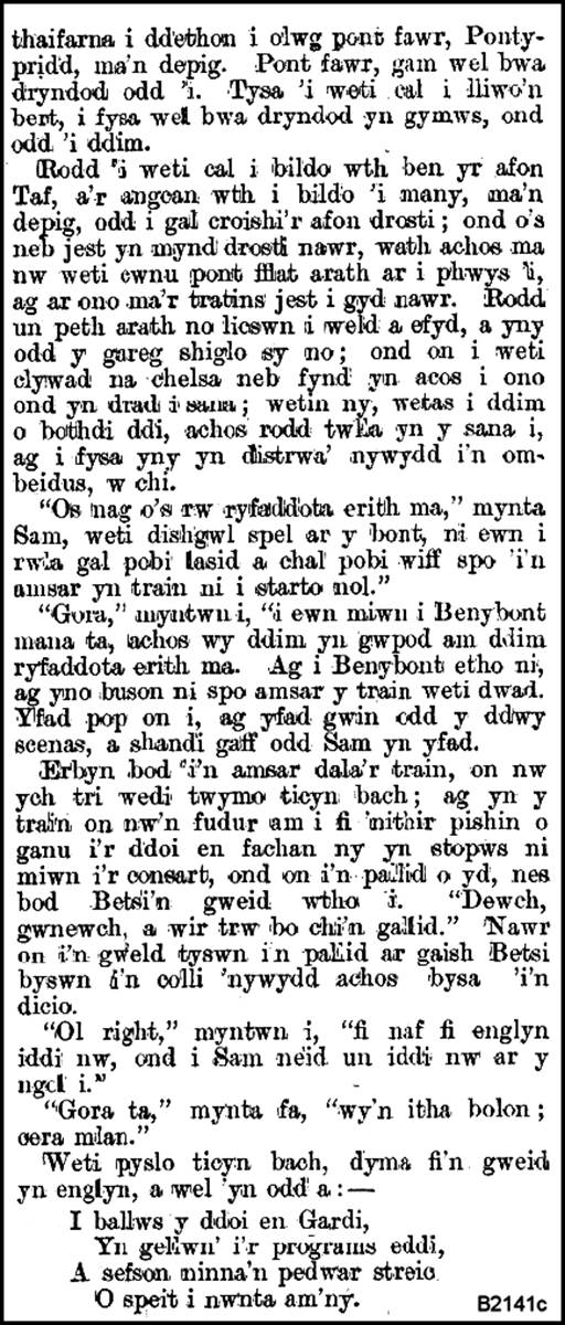 Text, letter
Description automatically generated