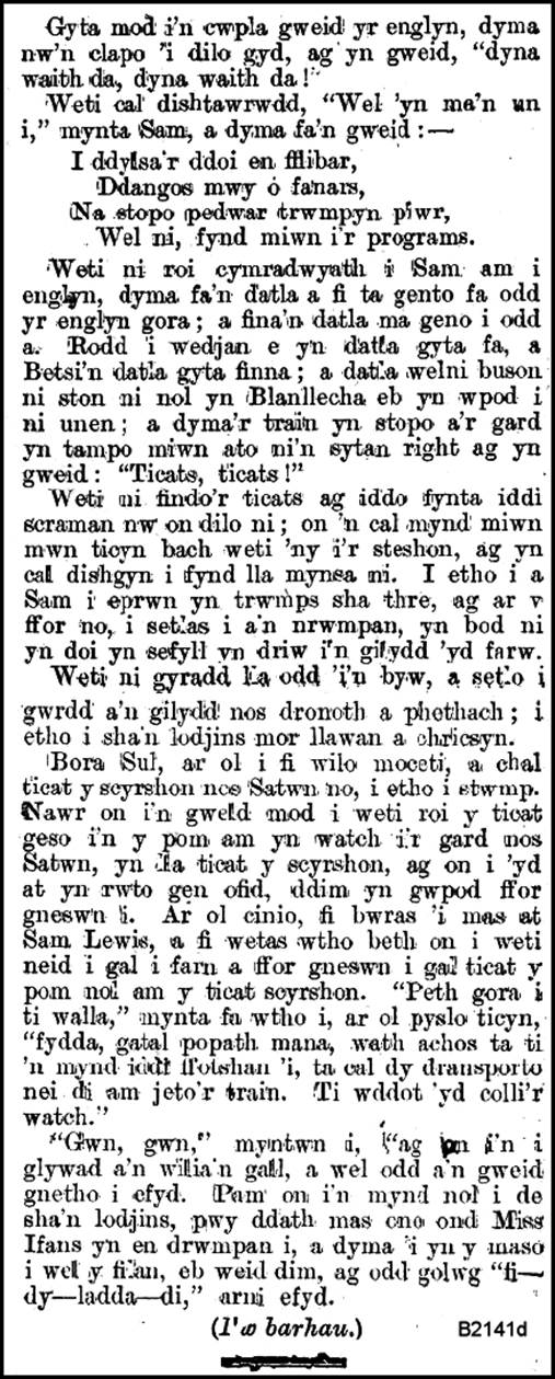 Text, letter
Description automatically generated
