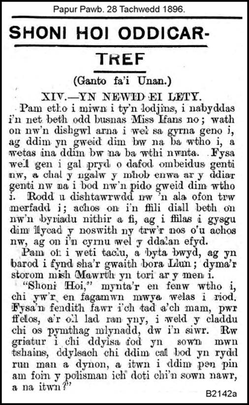 Text, letter
Description automatically generated