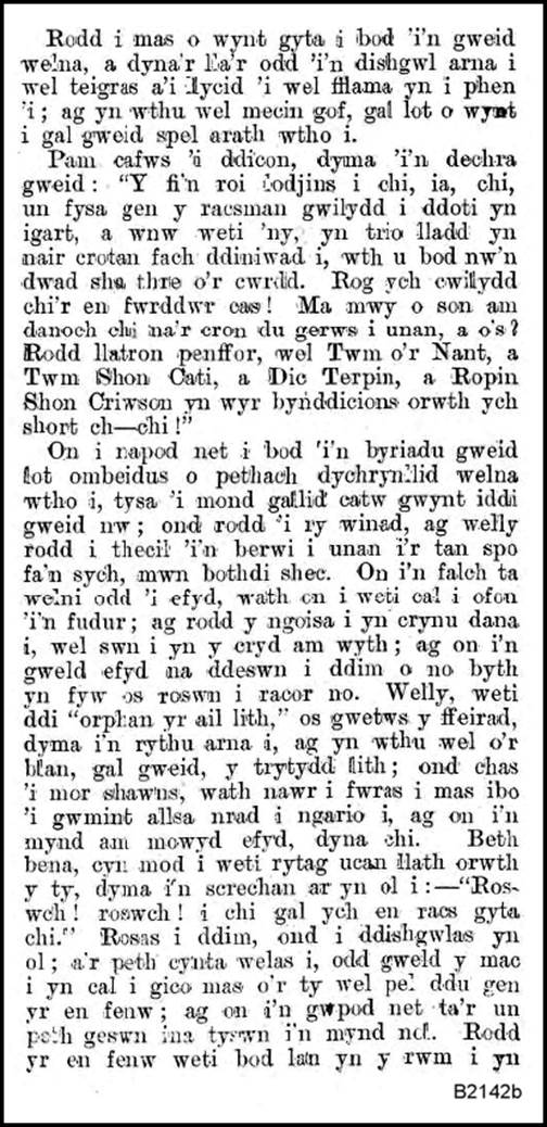 Text, letter
Description automatically generated