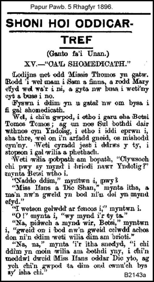Text, letter
Description automatically generated