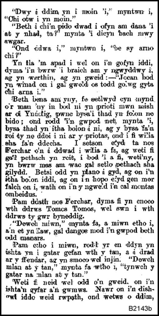 Text, letter
Description automatically generated