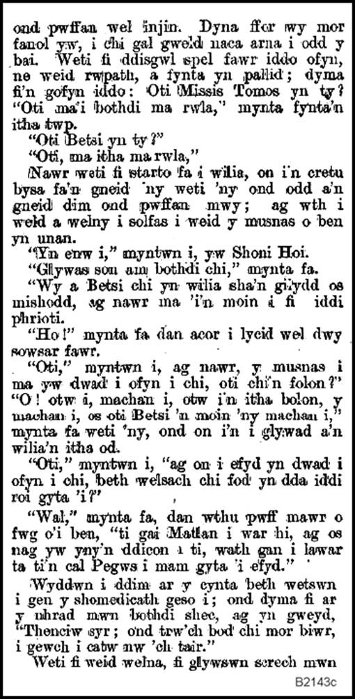 Text, letter
Description automatically generated