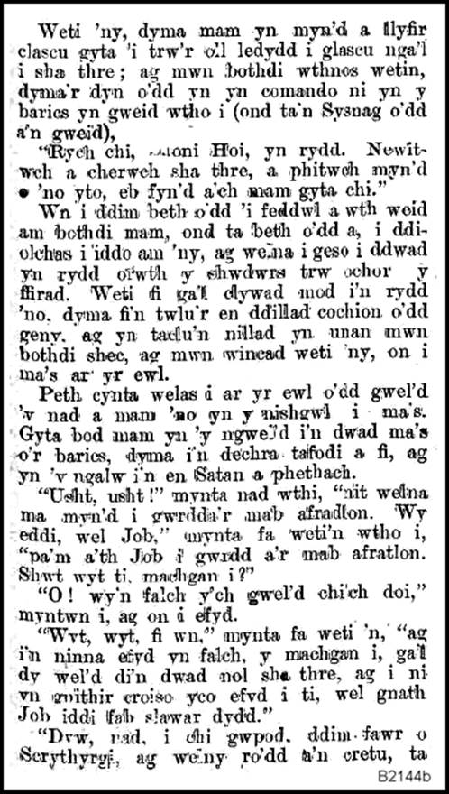 Text, letter
Description automatically generated