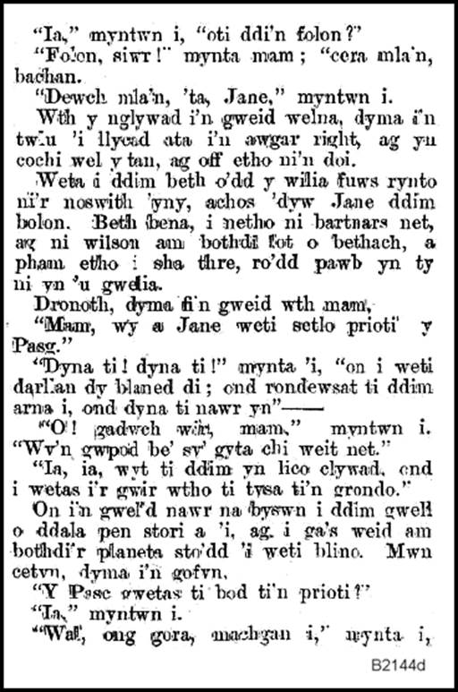 Text, letter
Description automatically generated