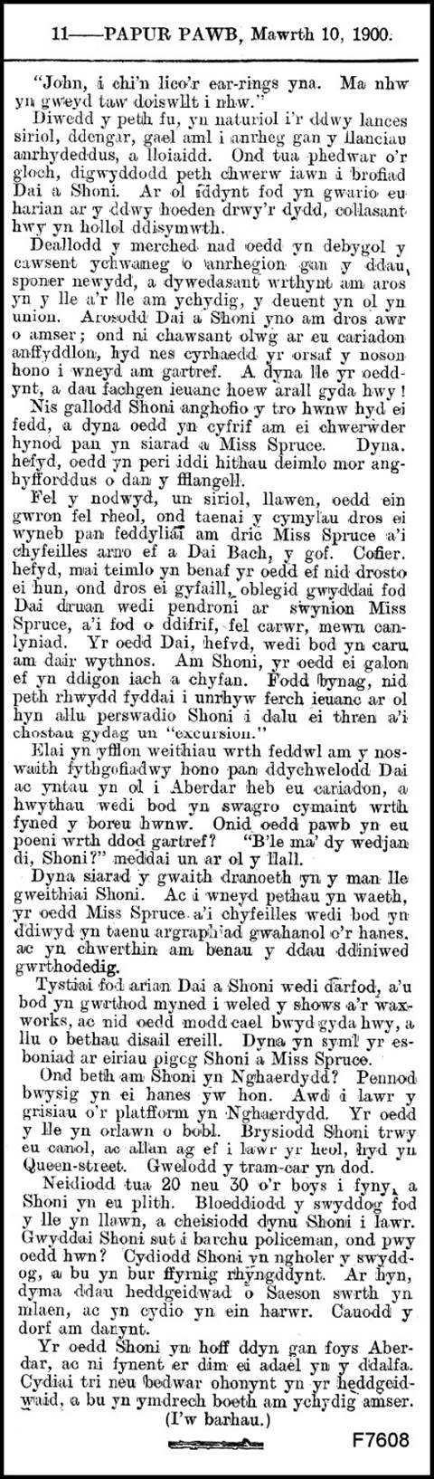 F7608_shoni-o-r-pant_10-mawrth-1900_07_pennod-ii