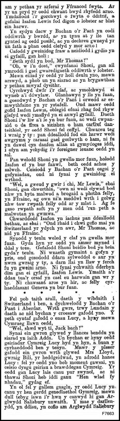 F7663_shoni-o-r-pant_28-ebrill-1900_08_pennod-xii