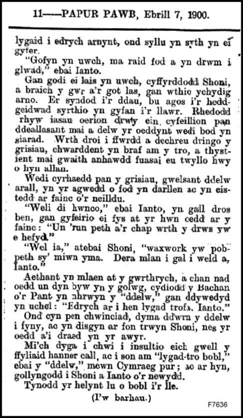 F7636_shoni-o-r-pant_07-ebrill-1900_07_pennod-vii.png