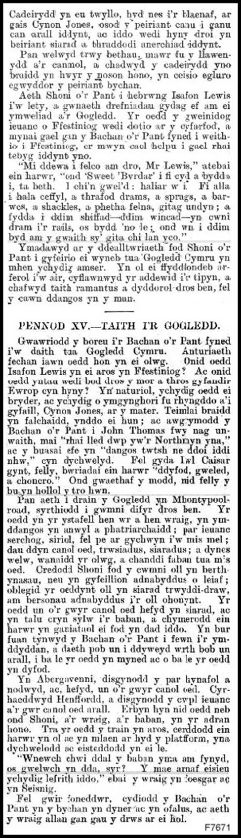 F7671_shoni-o-r-pant_05-mai-1900_05_pennod-xiv_pennod-xv