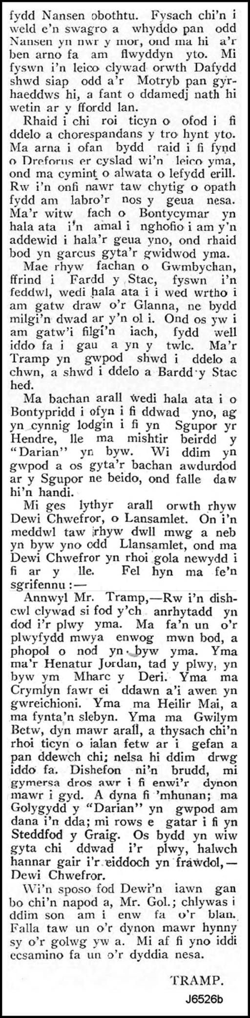 Text, letter

Description automatically generated