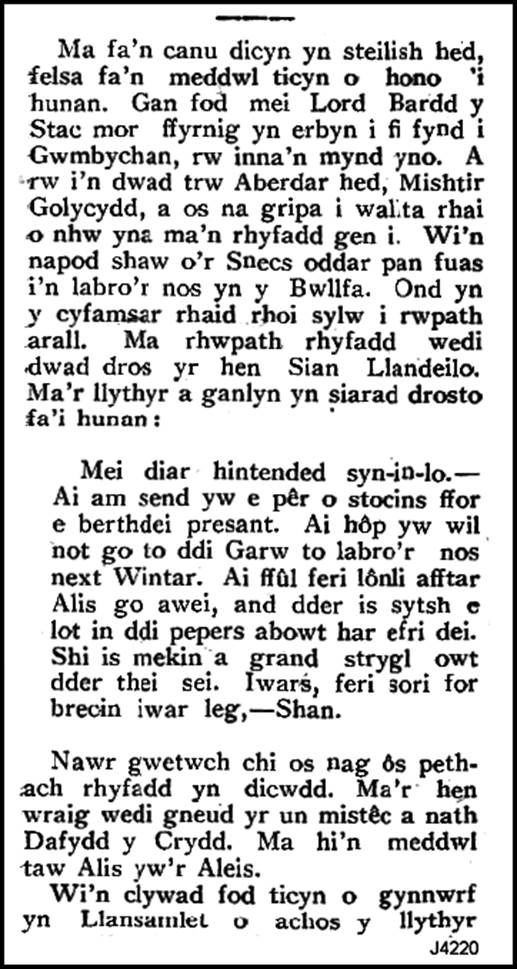 Text, letter

Description automatically generated