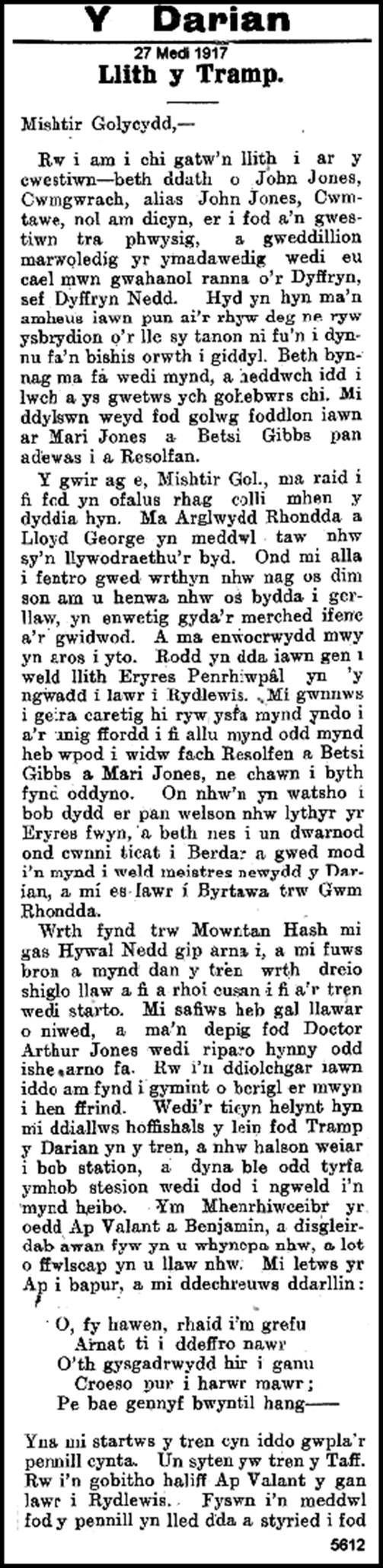 Text, letter

Description automatically generated