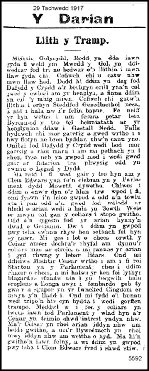 A close-up of a text

Description automatically generated